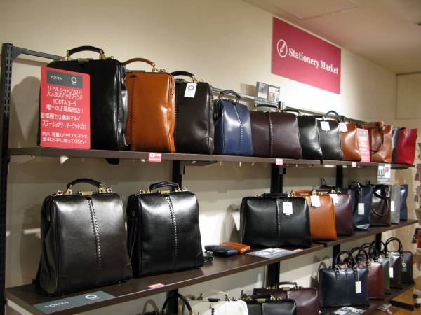 リアル店舗で扱いのない感度の高いバッグブランド・ヨータオフィシャルストア