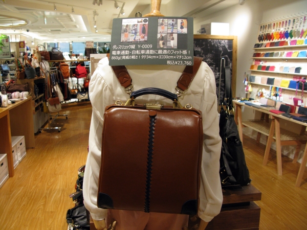 お客様の心にささりやすい言葉を端的に表現しているPOP