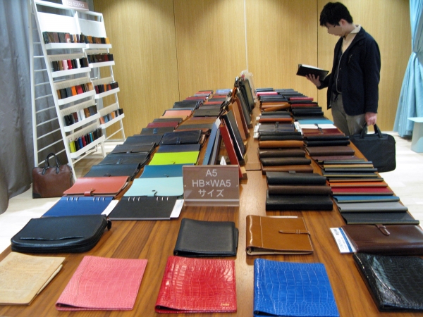 システム手帳サロン　持つ・書く・くらべる、手帳200種・リフィル1000種　11月11日～24日