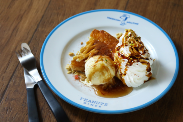 チャーリー・ブラウンが赤毛の女の子を忘れるほど夢中になった女の子、ペギー・ジーンをイメージしたアップルパイ