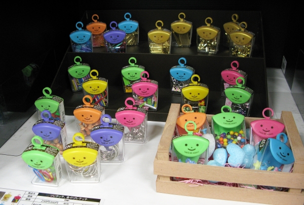 「ツレテッテ、金のツレテッテ」ミツヤ