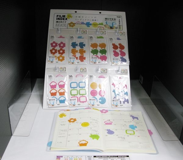 「ＦＩＬＭ　ＩＮＤＥＸ　厚口　ＫＡＴＡＣＨＩ」アックスコーポレーション