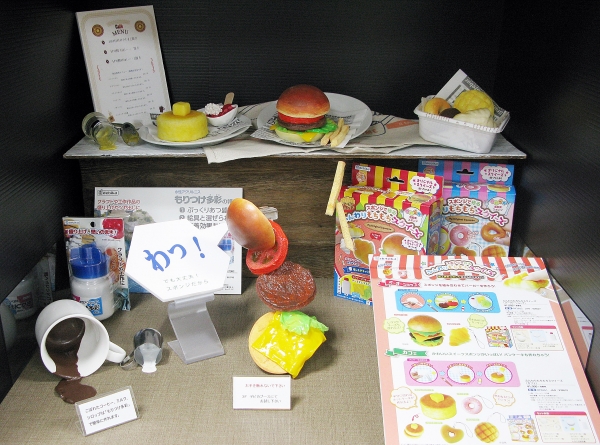 「もちふわスクイーズ」デビカ