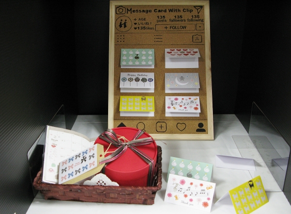 「クリップつきメッセージカード」ヒサゴ