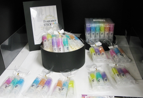 「フレグランススティック」不易糊工業