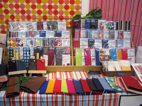 日本製 フリーサイズブックカバー（文庫～A5サイズ対応）　Beahous