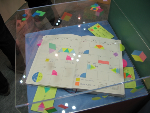 全面のり付ではがれにくいので、メモとして、ちぎって手帳やカレンダー、資料などの目印やインデックスにも『チギル シール』ヤマト