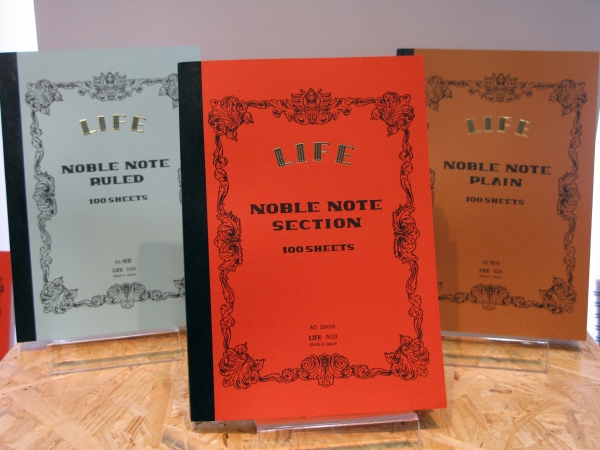 万年筆が使えるノート、堅牢な製本をコンセプトに開発された「ノーブルノート」ライフ