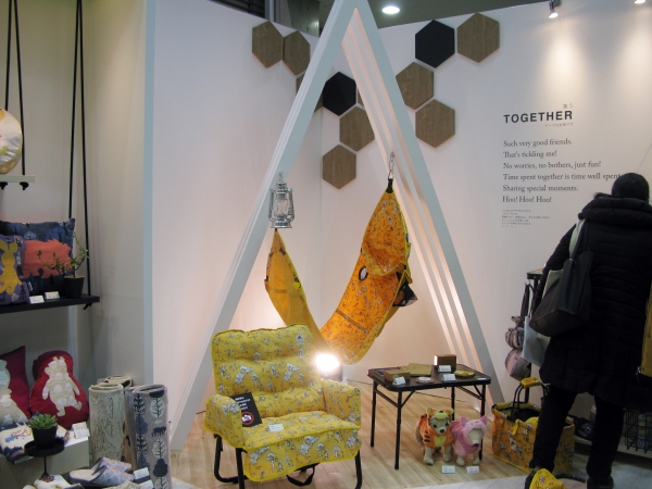 実写映画で注目が高まる『くまのプーさん』のライフスタイルグッズ