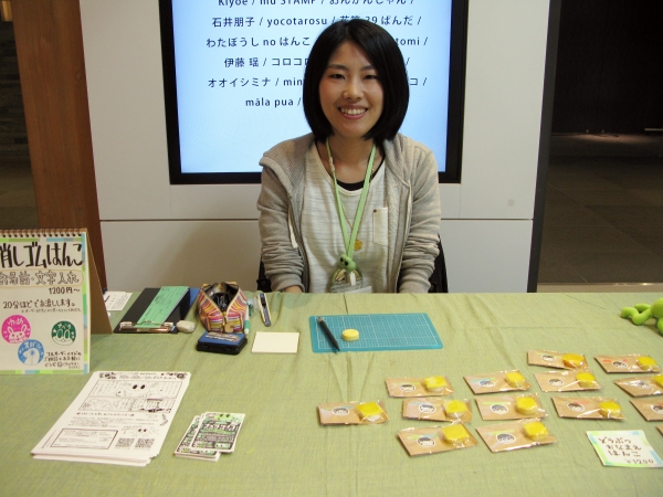 実演販売　3月16日担当、消しゴムはんこ作家・ナベタケイコさん