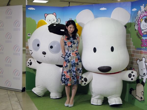 ゆうこりん　こと小倉優子さんとタマ＆ポチが応援に(=^・^=)