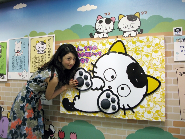 タマの肉球の匂いを体験できるスポット