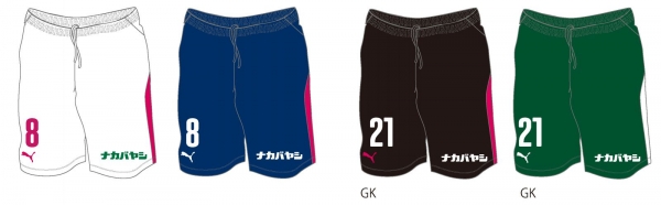 ナカバヤシ社名ロゴが入ったセレッソ大阪2018公式ユニフォーム（パンツ）