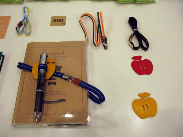 好みのサイズに調整して使える「サスペンダーゴム」600円（税抜）