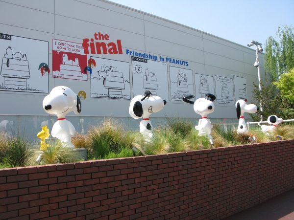 スヌーピーミュージアム最終回「FRIENDSHIP IN PEANUTS-ともだちは、みんな、ここにいる。」