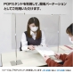 ササガワ、POPスタンドを利用の飛沫感染防止用簡易パーテーション「クリアボード」を発売