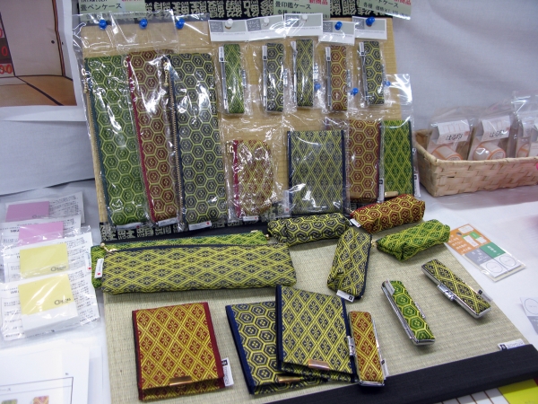 畳縁を使った和を感じさせるデザインの「印鑑ケース」「カードケース」サンビー・