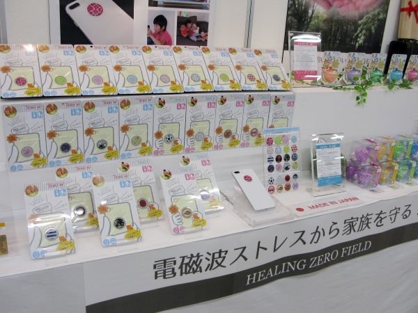 電磁波ストレスから家族を守る「ZERO Ｋ＋＆Ｍ＋」ハッピートーク