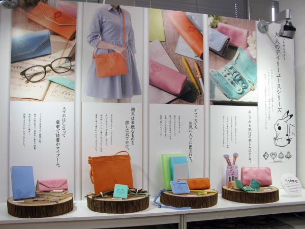 大人のためのピカチュー、シンプルで大人っぽいデザインのIDカードケースなど