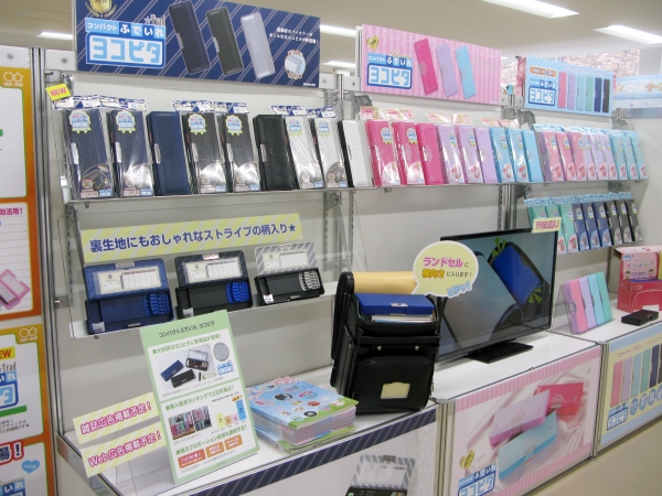 コンパクト筆入れ「ヨコピタ」豊富なバリエーション