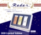シード、数量限定！金銀銅のメタリックスリーブ消しゴムレーダー「Victory　Rader（ビクトリーレーダー）　2020　Limited　Edition」発売