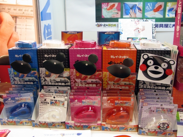 世界初！最速リピート貼り　片手で素早くセロハンテープ「ハリマウス」