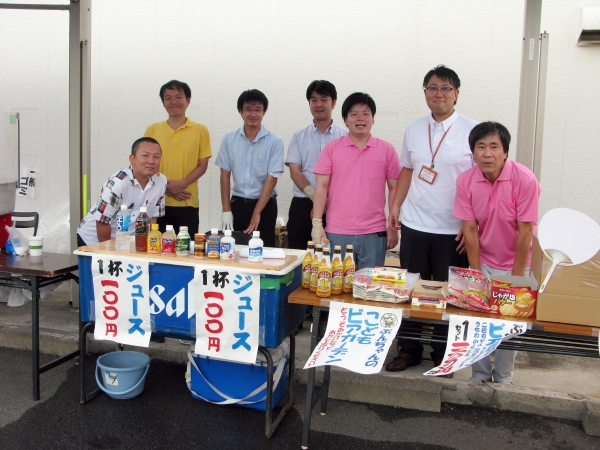 皆さん、熱い中　本当にお疲れさまでした　m ( _ _ ) m