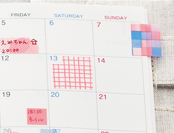 使用例「チギル ノート」