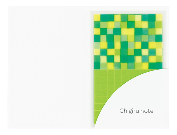 イエローグリーン「チギル ノート」