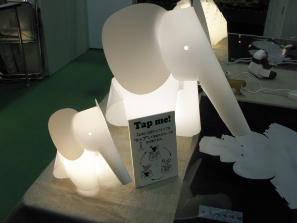 オリジナル水性ペンでペイントできるキリガムランプ「Ｚｚｚｏｏライト」ウインドミル