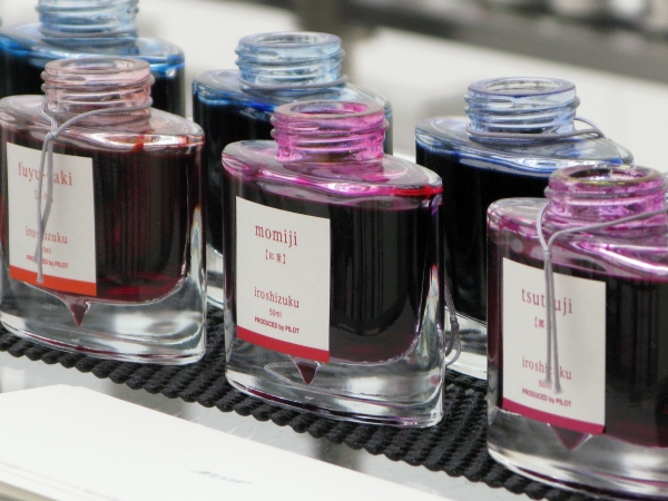 パイロット　【色彩雫】