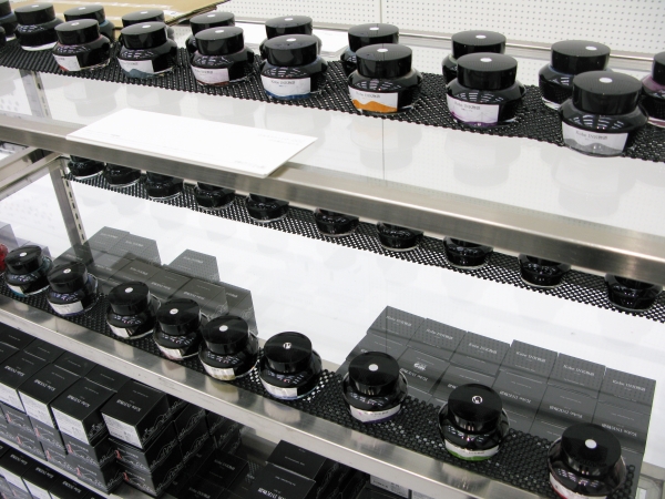 ナガサワ文具センター「神戸インク物語」