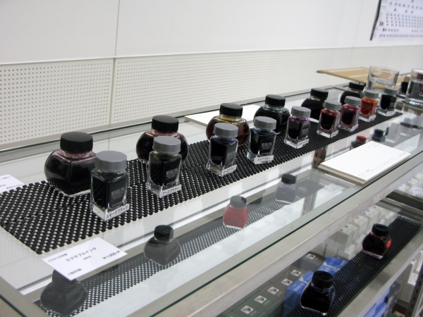 プラチナ万年筆「ミクサブルインク」