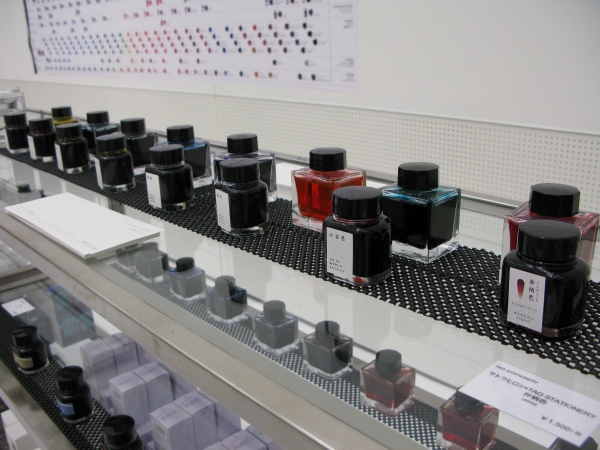 サトウヒロシ・TAG　STATIONERY弁柄色