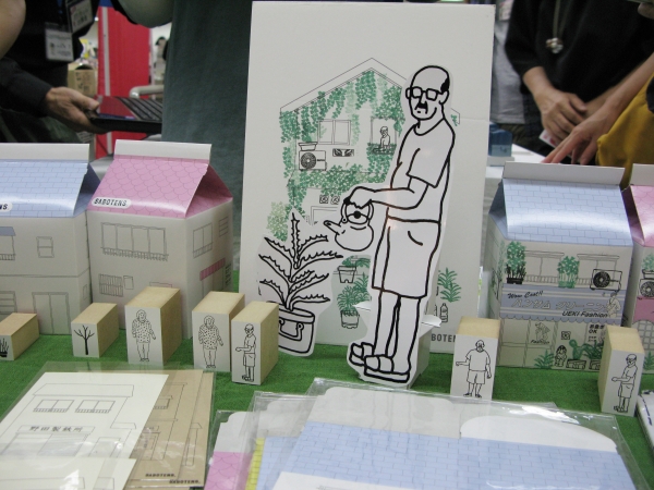 「家ンゲイはんこ」であなたの感じる下町路地裏風景を創作でます。　ＳＡＢＯＴＥＮＳ