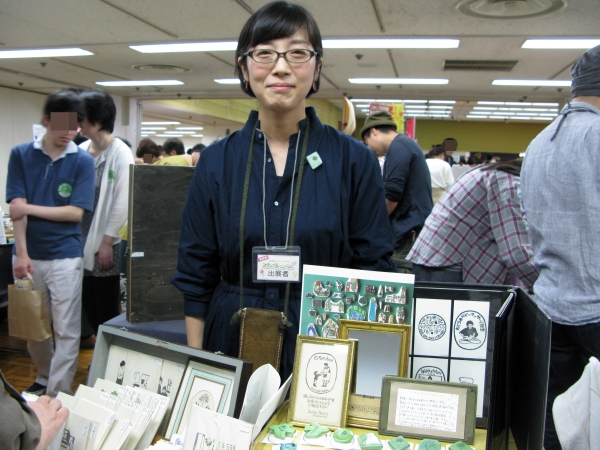 消しゴムはんこと作家と雑貨のお店 - クロシェ(Crochet)