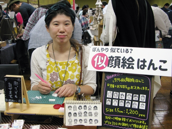 ぼんやり似ている？似顔絵はんこ 作ります。　iihannco