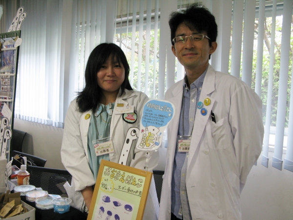 キモカワ生物、分子、実験器具など理科っぽいものをモチーフにした「消しゴムはんこ」理科はんこ屋さん