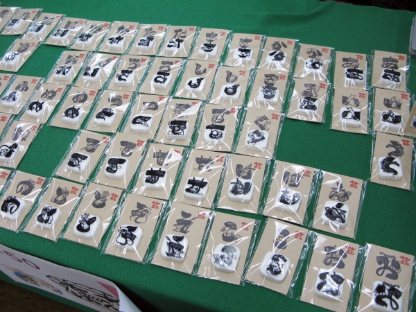 妖怪オタクがつくる消しゴムはんこ「妖怪文字」レアな妖怪と書道がミックス　ちさ＠はん