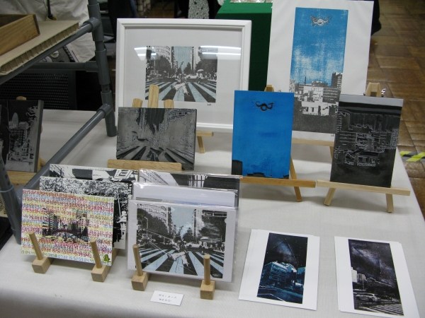 消しゴムハンコ　イラスト　コデ