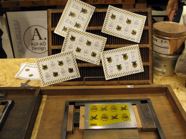 活版印刷で切手風シールを作っちゃおう！AUI-AO Designオリジナルの切手風シールを印刷体験