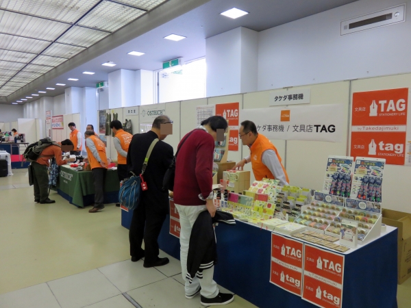 ぶんぐ屋台村の各店ブース