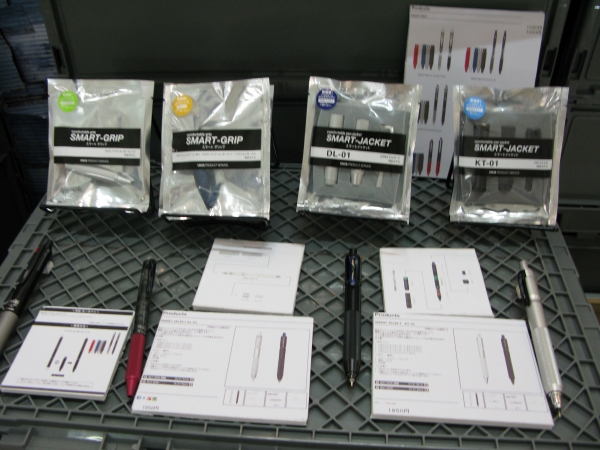既製のシャープペンに「スマートジャケット」を装着する事で重心のバランスがとりやすく握りやすくする　紀寺商事