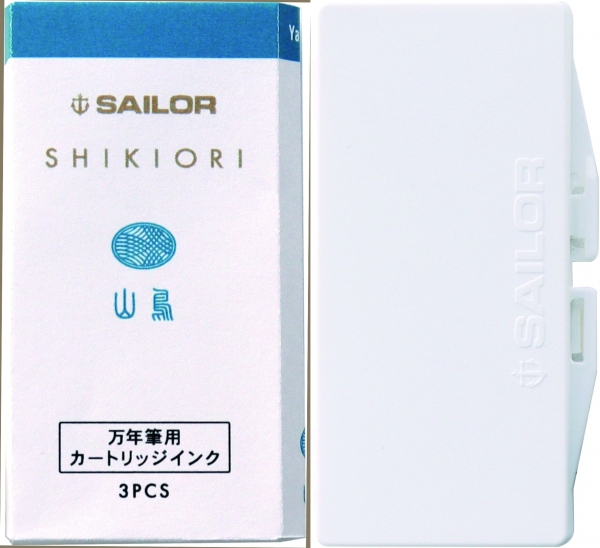 全てのインクに色名を表示（1色3本入り）