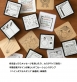 デザインフィル、ノートなどをアレンジできる「ペインタブルスタンプ 浸透印」を発売