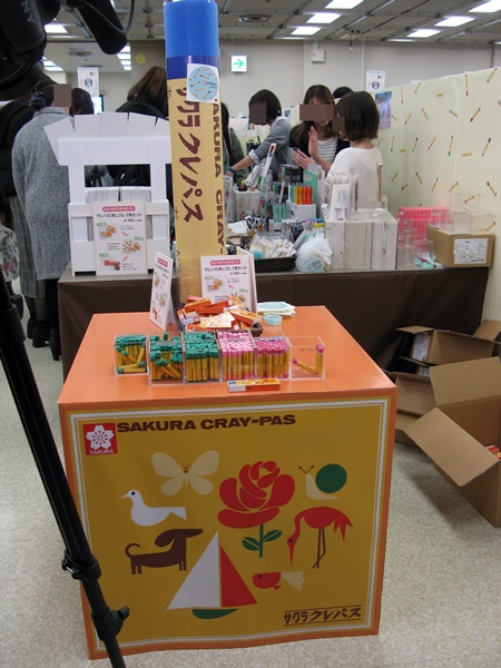 自分の好きな色が選べる！クレパス消しゴム3色セット　サクラクレパス