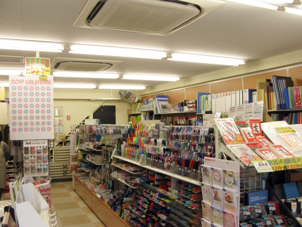 マスコミで話題の文房具が揃う　喜久屋文具店 店内