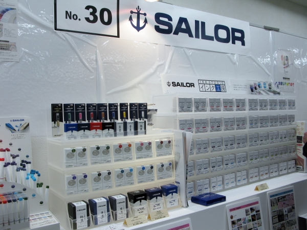 あなた好みの色が見つかる「インク工房」全100色。選ぶ楽しさを実感　セーラー万年筆