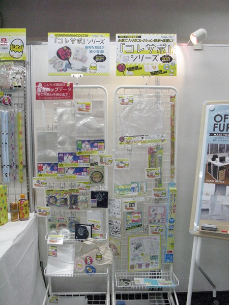 あなたの大切な「缶バッチ」「チケット」「うちわ」などを専用カーバに入れて保存「コレサポシリーズ」ハピラ