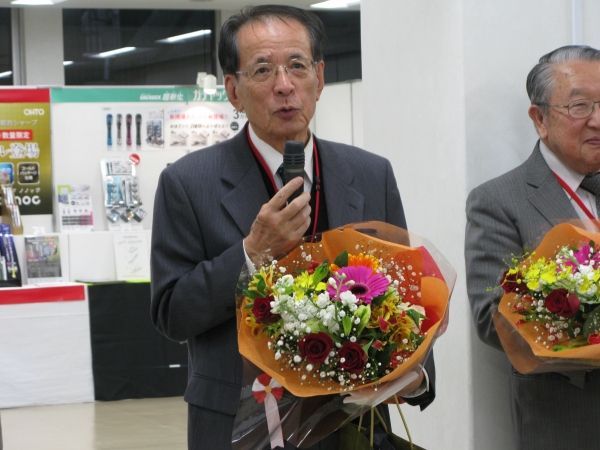 文紙フェア発展のため立ち上げから陰で支え続けた内貴顧問